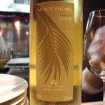 ｓｕｓｈｉ ｄｉｎｉｎｇ 鸞 - OptioA30：お寿司にピッタリの白ワイン