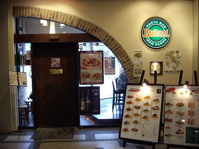 アルフレッド・ロティーニのパスタのレシピ