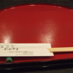 天ぷら わかやま - 