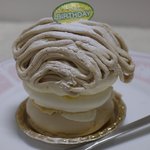 ケーキ工房 バースディ - モンブラン