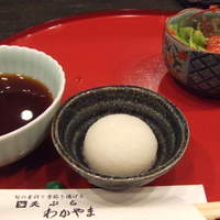 天ぷら わかやま - 