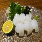 食幹 ソラマチ