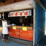 奥多摩の焼きそば - 