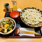 Udon No Shikoku - 