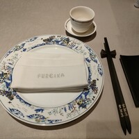 中国飯店 富麗華 - 