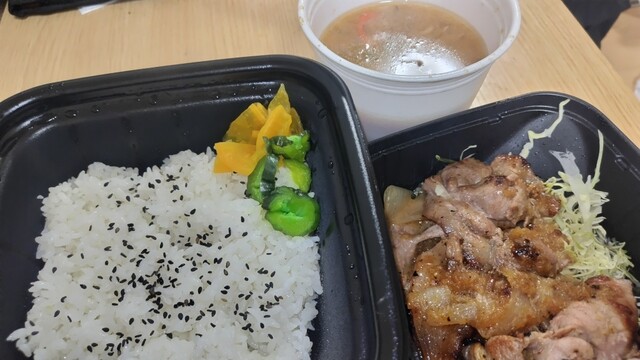 野郎めし 厚木店 - 相武台下/食堂 | 食べログ