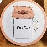 Boo's Cafe - 