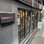 Nanaco plus+ - 