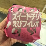 マクドナルド - スィートチリ　えびフィレオ