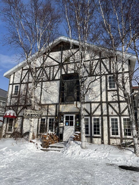 喫茶年輪（知床の宿　ペンション　しれとこくらぶ） - 知床斜里（洋食）の写真