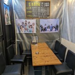 TOKYO焼肉ごぉ - テラス席