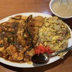 カミナリ飯店 - 