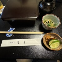 丸文 - 