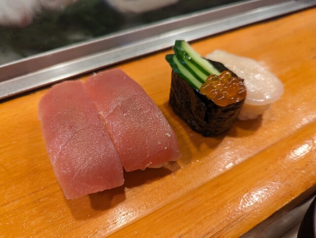 Kogane Sushi photo 2