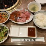 Sumibi Yakiniku Daishougun - 