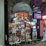ナイレックス ケバブ - 