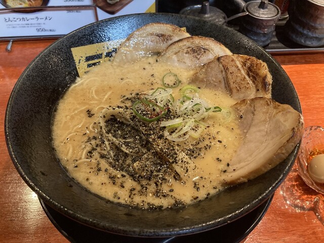 Nagoya Tonkotsu Sanpo Tekinashi