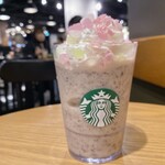 スターバックスコーヒー - 