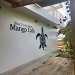 Blue Turtle Farm Mango Cafe - 