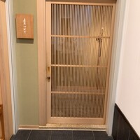 寿司つばさ - 