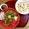 Ramen Meji - 