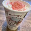 タリーズコーヒー 府立綜合医療センター店