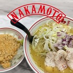 Moukotammennakamoto - 