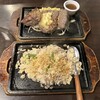 まつちか ステーキ食堂