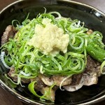 斗々の月 - かすねぎしょうが