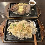 まつちか ステーキ食堂 - 