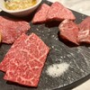 田町 銭場精肉店