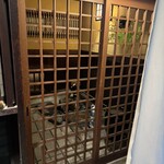 右江田 - お店入口