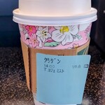 スターバックスコーヒー - Tallカフェミスト