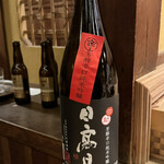 右江田 - 日高見　芳醇辛口純米吟醸
      