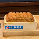 右江田 - 北海道産　うに