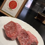 肉 希々 - 