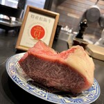 肉 希々 - 