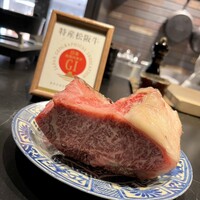 肉 希々 - 