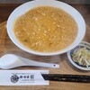 Memme Shiyasaka - あんかけ担々麺（８３０円）