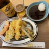 天麩羅 えびのや さんすて岡山店