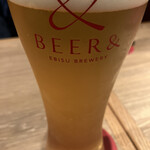 BEER& EBISU BREWERY - 