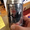 おのみやす 憧屋店