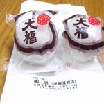 Okashidokoro Shimaya - いちご大福　1個　270円