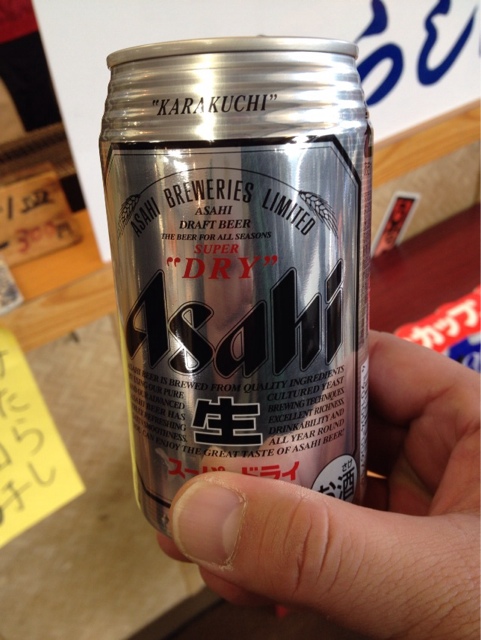 Ono Miyasu Akoya Ten