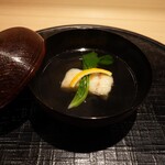 新ばし 星野 - 焼いた白甘鯛のお椀