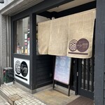 Sanuki Udon Imayuki - 