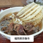 英ちゃんうどん - 