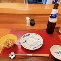 赤吉 - 
