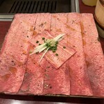 タン・シャリ・焼肉 たんたたん 武蔵浦和 - 