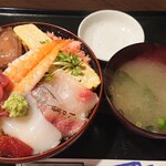 Sakae Sushi - 